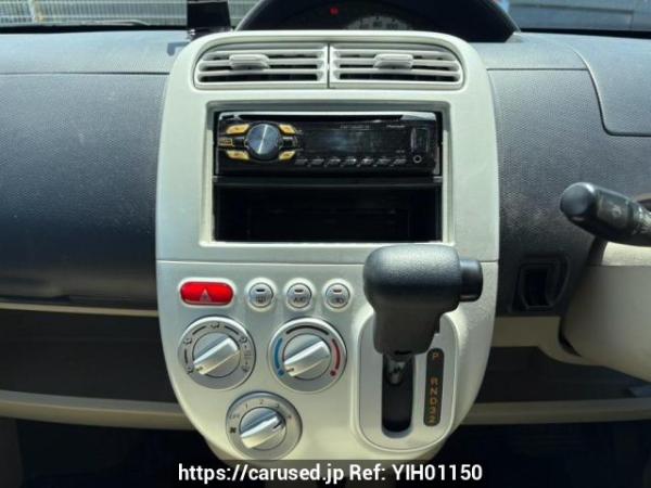 Used 2012 AT mitsubishi ek-wagon H82W Image[18]