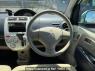 Used 2012 AT mitsubishi ek-wagon H82W Image[19]