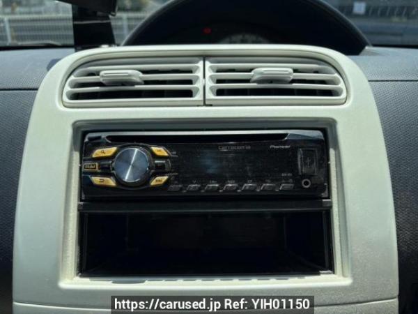 Used 2012 AT mitsubishi ek-wagon H82W Image[20]