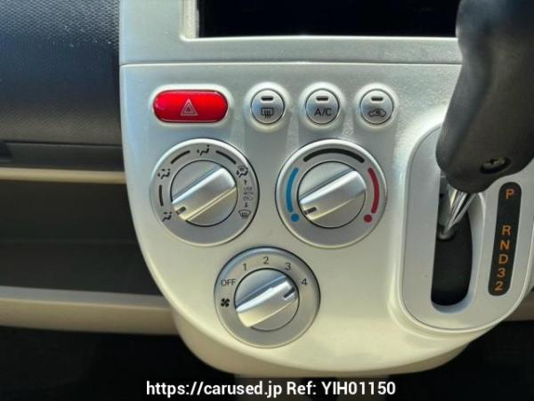 Used 2012 AT mitsubishi ek-wagon H82W Image[21]