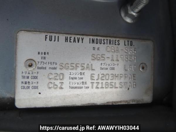 Used 2007 AT subaru forester SG5 Image[12]