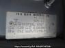 Used 2007 AT subaru forester SG5 Image[12]
