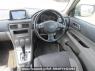 Used 2007 AT subaru forester SG5 Image[21]