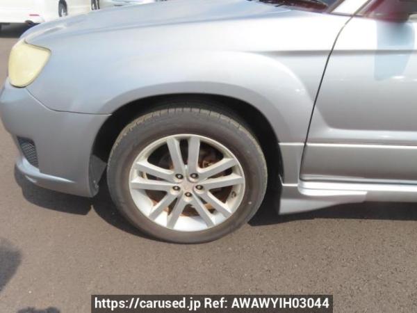 Used 2007 AT subaru forester SG5 Image[31]
