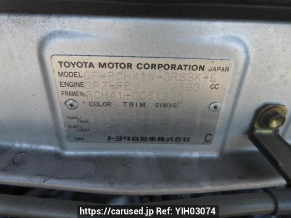 Used 2001 AT toyota regius-wagon RCH41W Image[10]