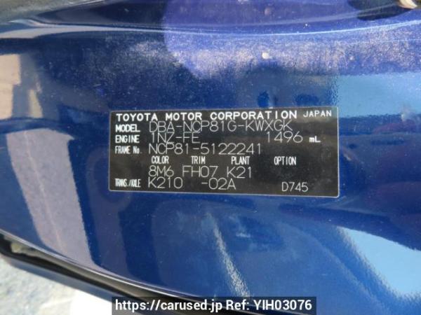 Used 2010 AT toyota sienta NCP81G Image[10]