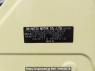 Used 2014 AT toyota pixis-epoch LA300A Image[10]