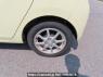 Used 2014 AT toyota pixis-epoch LA300A Image[30]