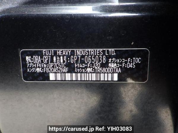 Used 2014 AT subaru xv GP7 Image[8]