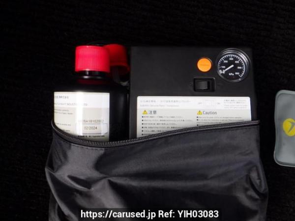 Used 2014 AT subaru xv GP7 Image[42]