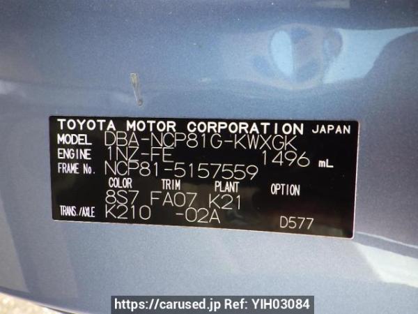 Used 2011 AT toyota sienta NCP81G Image[8]