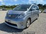 Used 2010 AT toyota alphard ANH20W Image[2]