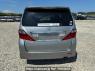Used 2010 AT toyota alphard ANH20W Image[4]
