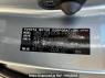 Used 2010 AT toyota alphard ANH20W Image[8]