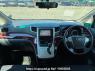 Used 2010 AT toyota alphard ANH20W Image[14]