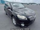 Toyota Vanguard ACA33W
