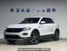 Volkswagen T-Roc FV7149LCDCG