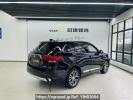 Mitsubishi Outlander GNC6472B