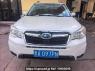 Used 2015 AT subaru forester SJ98C1H Image[1]