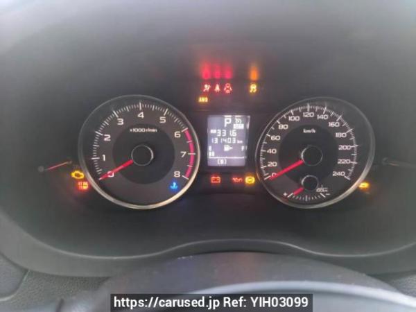 Used 2015 AT subaru forester SJ98C1H Image[15]