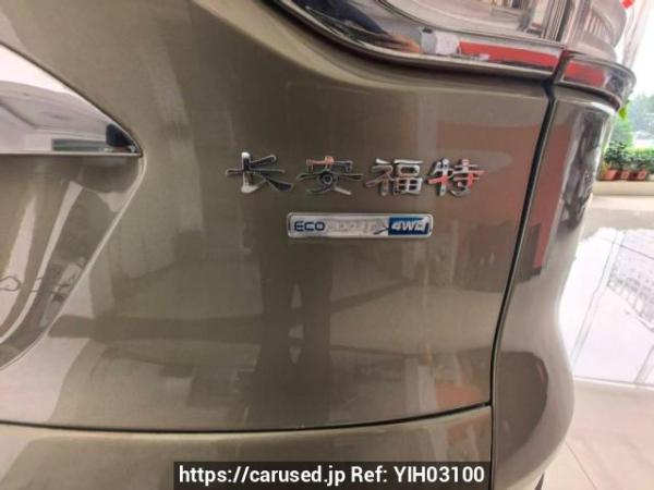 Used 2013 AT ford kuga CAF6450A43 Image[13]