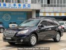 Subaru Outback BS9FC2H