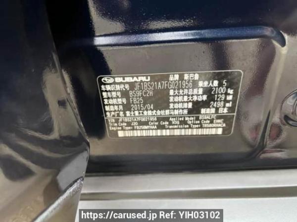 Used 2016 AT subaru outback BS9FC2H Image[6]