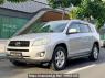 Used 2013 AT toyota rav4 TV6460DLX Image[0]