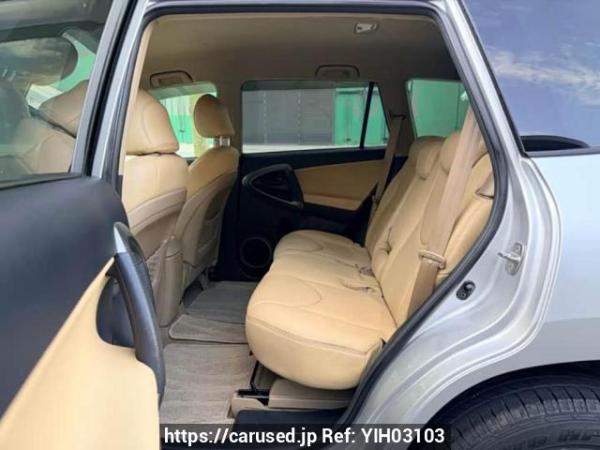 Used 2013 AT toyota rav4 TV6460DLX Image[10]