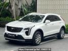 Cadillac XT4 SGM6468EBA1