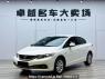 Used 2015 AT honda civic DHW7182FBASE Image[0]