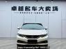 Used 2015 AT honda civic DHW7182FBASE Image[1]