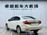 Used 2015 AT honda civic DHW7182FBASE Image[3]