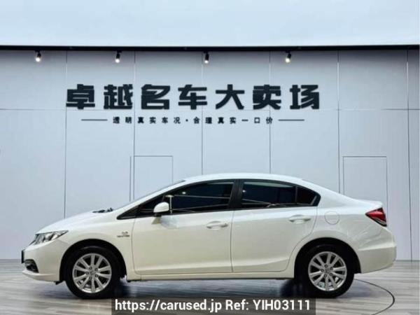 Used 2015 AT honda civic DHW7182FBASE Image[6]