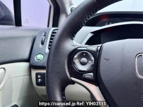 Used 2015 AT honda civic DHW7182FBASE Image[19]