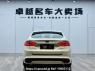 Used 2015 AT ford mondeo CAF7200A41 Image[4]