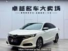 Honda Crider GHA7100GAC6A