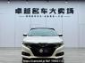 Used 2021 AT honda crider GHA7100GAC6A Image[1]