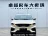 Used 2021 AT geely coolray J6432D19 Image[1]