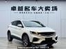 Used 2021 AT geely coolray J6432D19 Image[2]