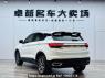 Used 2021 AT geely coolray J6432D19 Image[3]