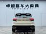 Used 2021 AT geely coolray J6432D19 Image[4]