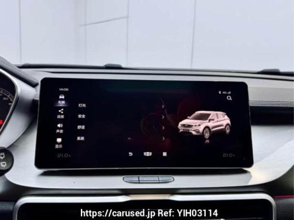 Used 2021 AT geely coolray J6432D19 Image[18]