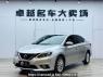 Used 2019 AT nissan sylphy DFL7160VBNH2 Image[0]