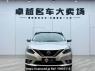 Used 2019 AT nissan sylphy DFL7160VBNH2 Image[1]