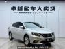 Used 2019 AT nissan sylphy DFL7160VBNH2 Image[2]