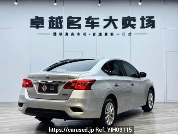 Used 2019 AT nissan sylphy DFL7160VBNH2 Image[7]