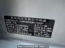 Used 2019 AT nissan sylphy DFL7160VBNH2 Image[10]