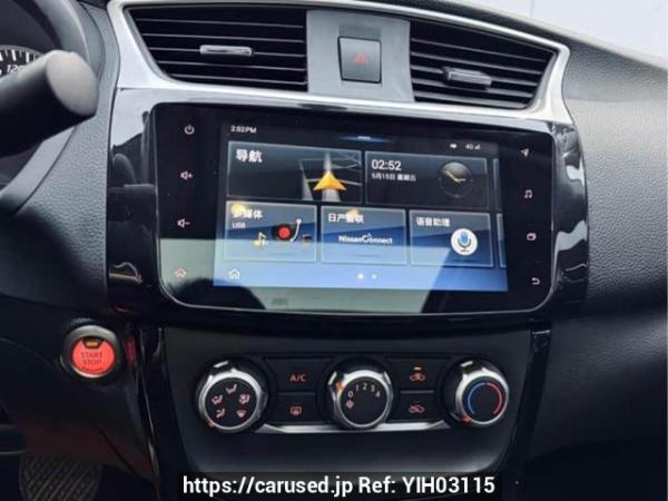 Used 2019 AT nissan sylphy DFL7160VBNH2 Image[15]