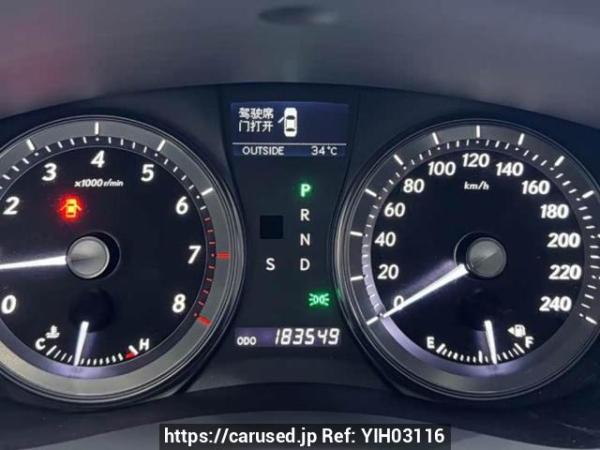 Used 2011 AT lexus es ACV40L-BEAGKC2 Image[19]